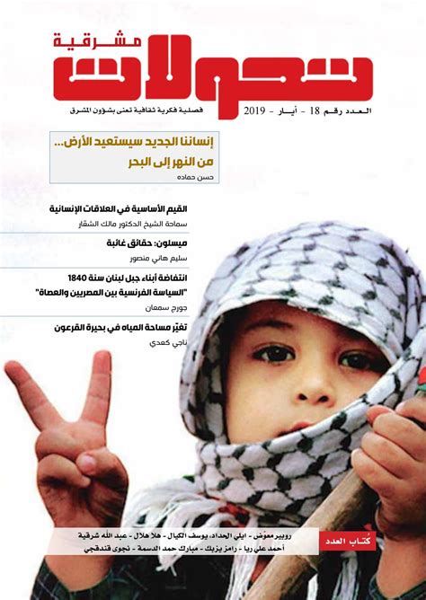 صور ورود, خلفيات زهور, صور ورد رومانسي. تعري ورود زهير العراقية - Atomussekkai.blogspot.com