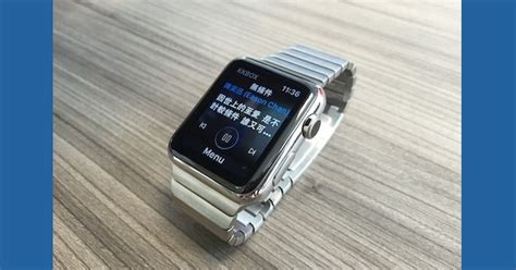 Find what moves and inspires you on kkbox! KKBOX 宣布支援 Apple Watch 行動 KTV 如影隨形 | 3C 新報