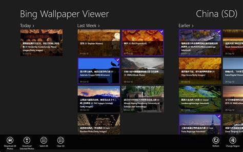 50 Bing Wallpaper App Windows 8 Wallpapersafari