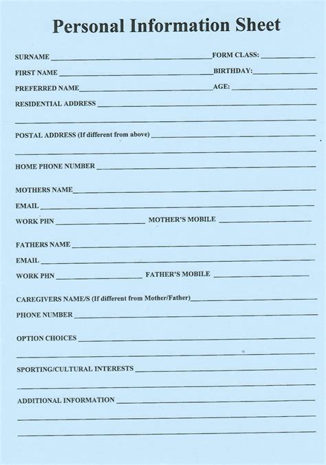 Free Printable Personal Information Worksheet