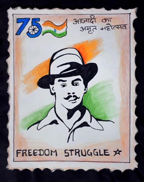 Stamp Design On Freedom Struggle Win 1st Prize 8 To 12th