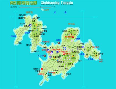 台中市 彰化縣 南投縣 雲林縣 嘉義市 嘉義縣. 東引鄉公所 交通指南 導覽地圖