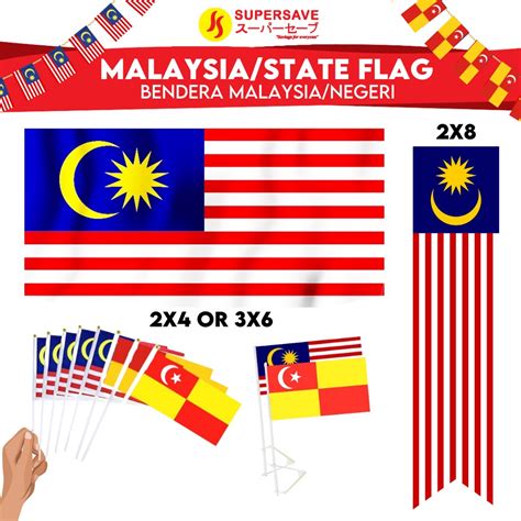 HOLS Bendera Malaysia Flag Jalur Gemilang Flag Bendera Selangor Merdeka
