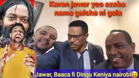 Oduu Amme Jawar Baca Dabale Fi Dinqu Dayas Mal Mariatan Keniya Nairobi