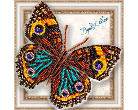 Junonia Butterfly Craft Kit For Adults Beaded Orange Etsy