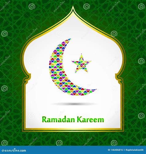 Ramadan Kareem Green Background Ramadan Template Stock Vector