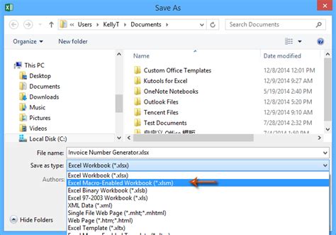 Learn to create invoice template in excel and google spreadsheet. How to automatically generate invoice number in Excel?