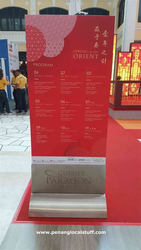 Jaya grocer founded in 2007 with its concept of a family oriented supermarket. Chinese New Year Atmosphere At Gurney Paragon Mall (2019 ...