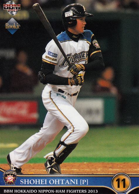 Shohei ohtani top 15 rookie cards. Japanese Baseball Cards: Shohei Ohtani Rookie Cards