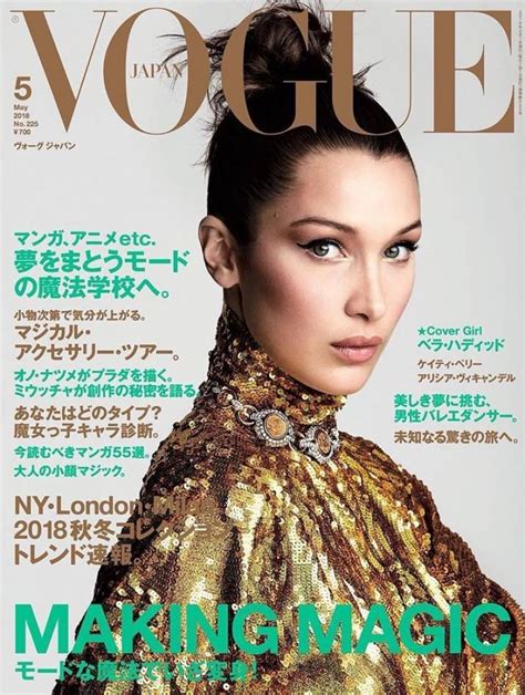 bella hadid in vogue magazine japan may 2018 hawtcelebs