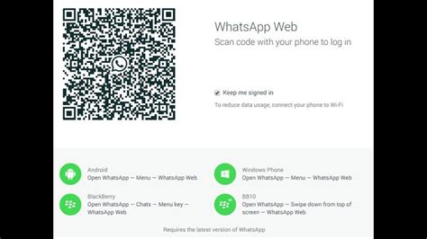 Aprende Como Configurar Whatsapp En Tu Computadora