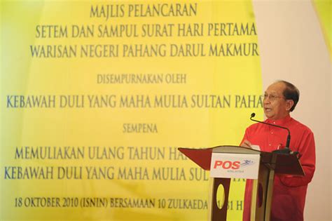 Majlis Pelancaran Setem dan Sampul Surat Hari Pertama Wari… | Flickr