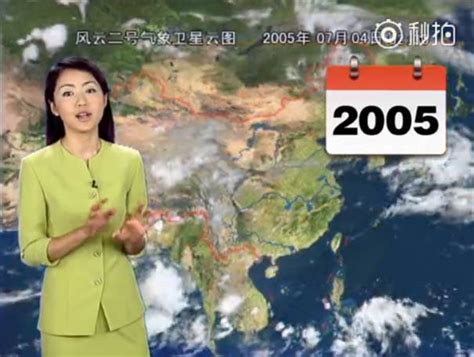 Presenter Ramalan Cuaca Buat Netizen Heran Karena Wajahnya Tak Menua Selama Tahun Ini Buktinya