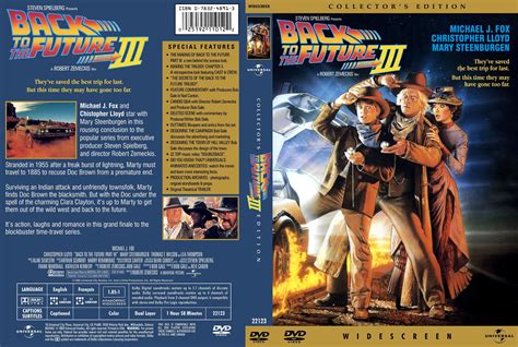 Back To The Future 2 Soundtrack List