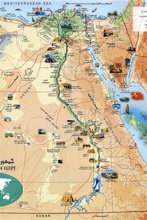 Cairo Ancient Egypt Map