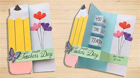 Diy Teachers Day Pop Up Card Handmade Teachers Day Card Making Idea