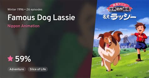 Meiken Lassie Famous Dog Lassie · Anilist