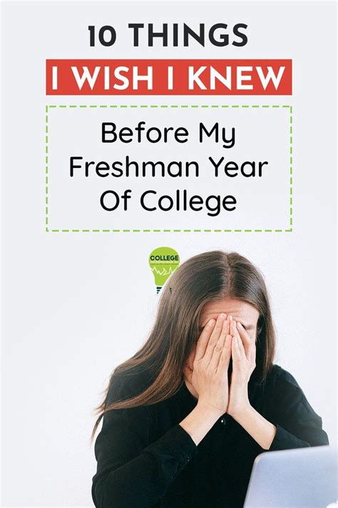 10 things i wish i knew before my freshman year of college freshman year college freshman