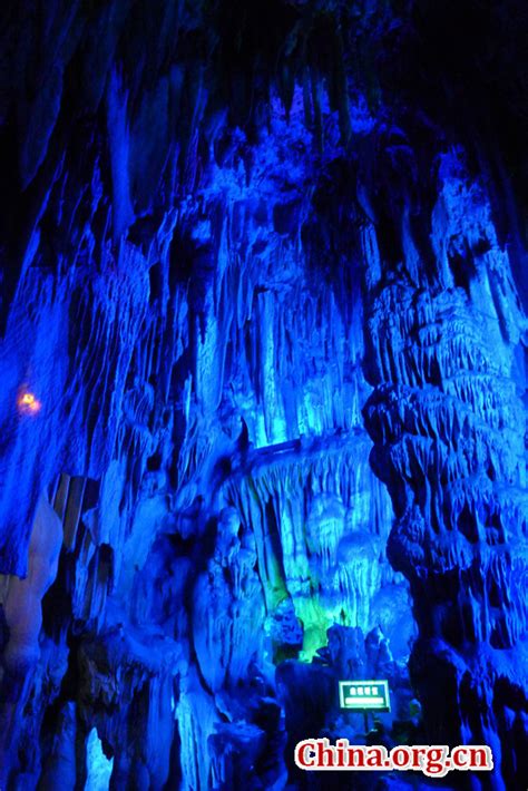 Scenery Of Reed Flute Cave In Guilin Cn