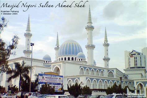 Masjid sultan ahmad shah merupakan sebuah masjid yang terletak di jalan masjid 26600 pekan pahang darul makmur. myMasjid Photo Collections » Blog Archive » Masjid Negeri ...