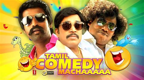 Sale Tamil Comedy Scenes In Stock