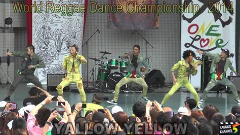 one love jamaica festival 2014 meets world reggae dance championship 日本予選 ～ yallow yellow youtube