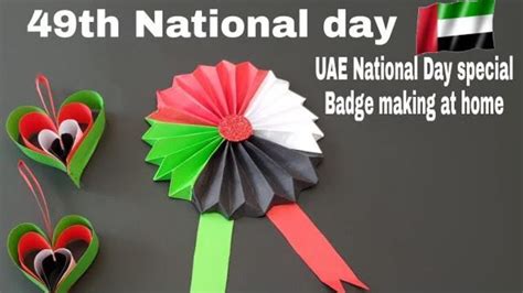 Uae Narional Day Decoration 2021 Uae National Day Special Crafts For