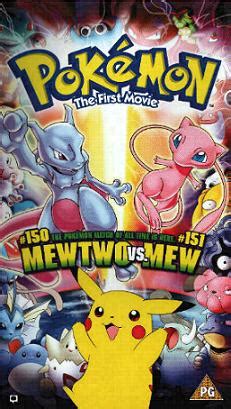 With veronica taylor, jay goede, rachael lillis, eric stuart. Pokemon: The First Movie Review