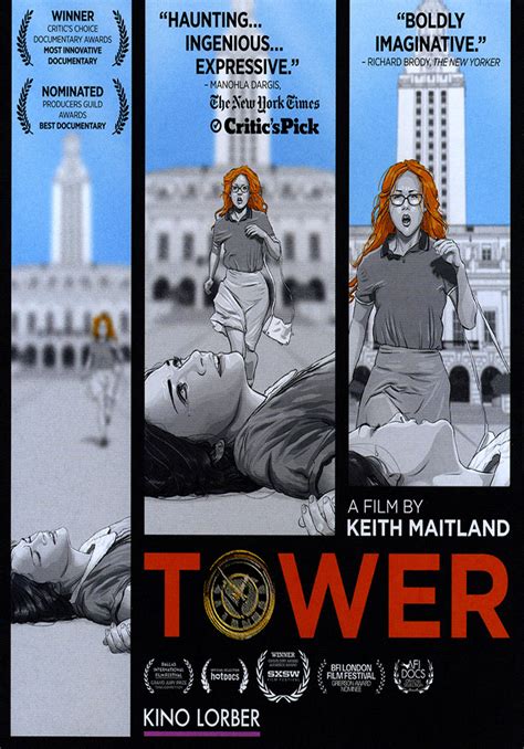 Tower 2016 Kaleidescape Movie Store