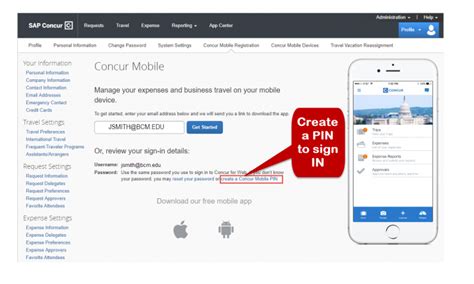 Concur Training