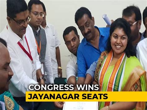 bengaluru jayanagar election latest news photos videos on bengaluru jayanagar election ndtv