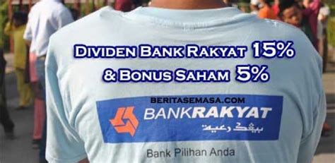 Low rate available and longer tenture period. Dividen Bank Rakyat, Saham 2017. Bayar 13 Peratus Lagi?