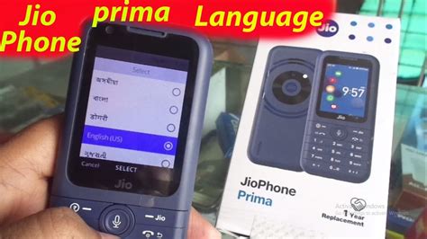 Jio Phone F H Peima Language Change Solution Youtube