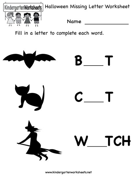 Kindergarten Halloween Missing Letter Worksheet Printable Language Arts