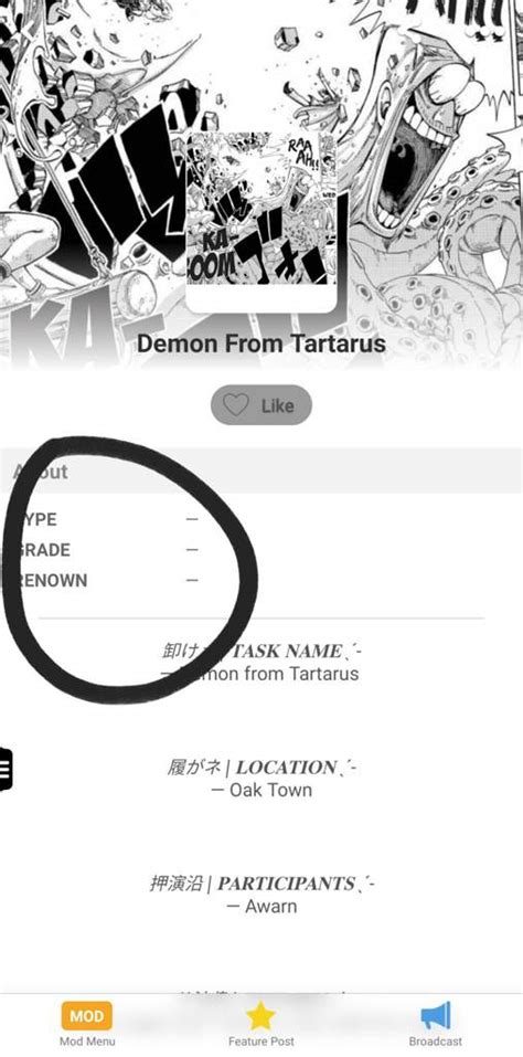 Demon From Tartarus Wiki Fairy Tail Humble Blessings Amino