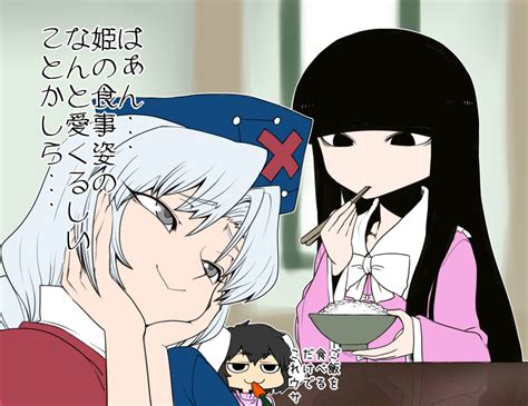Houraisan Kaguya Inaba Tewi And Yagokoro Eirin Touhou Drawn By