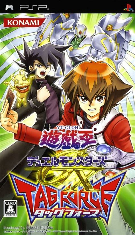 Yu Gi Oh Duel Monsters Gx Tag Force Japan Psp Iso