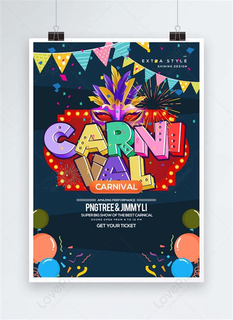 Modern Fashion Cartoon Carnival Party Carnival Poster Template Image
