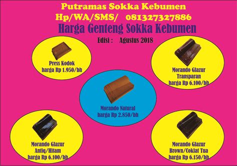 Morando glazuur coklat gelap harga rp 5.950 /bh 4. Terupdate 13+ Harga Genteng Morando Super Glazur, Viral!