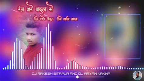 Stream tracks and playlists from musik dj populer on your desktop or mobile device. thet Nagpuri song DJ - YouTube