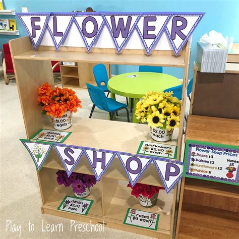 Flower Shop Dramatic Play Center For Preschoolers Play To Learn Preschool