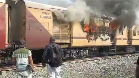 Video Purna Parli Passenger Train Catches Fire At Nanded Station No