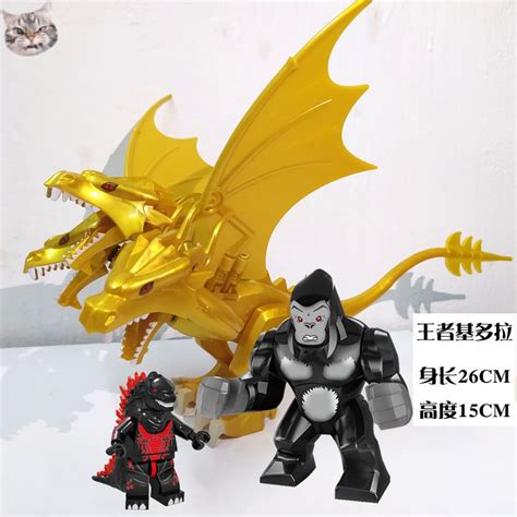 Compatible With Lego Godzilla Monsters Vs King Kong Movie King Ghidorah