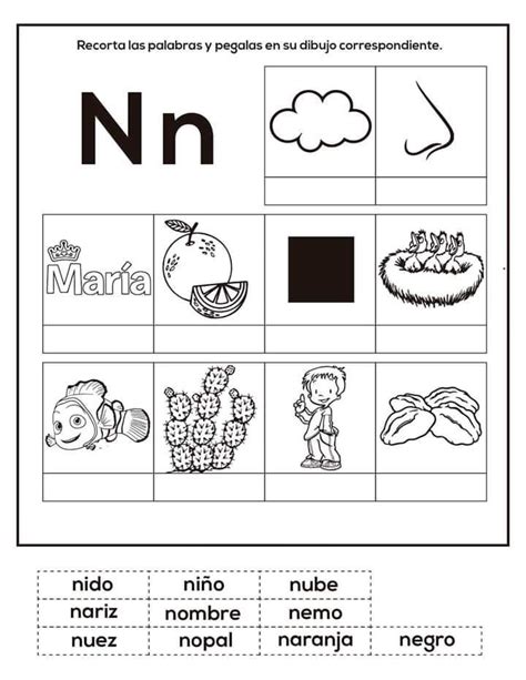 Tareitas Objetos Con N Daycare Activities Alphabet Activities
