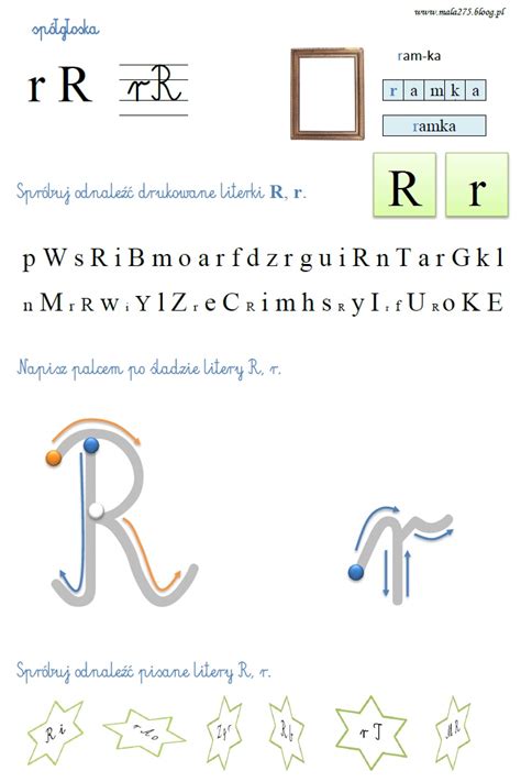Blog Edukacyjny Dla Dzieci Literka R Karty Pracy