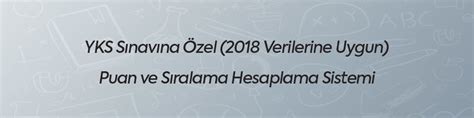 Sınav zamanı çok yüksek ziyaretçi trafiği olmasından kaynaklı sitemize hesapla butonu yerleştirildi. 2019 YKS (TYT - AYT) Puan Hesaplama (ÖSYM) » Üniversite ...