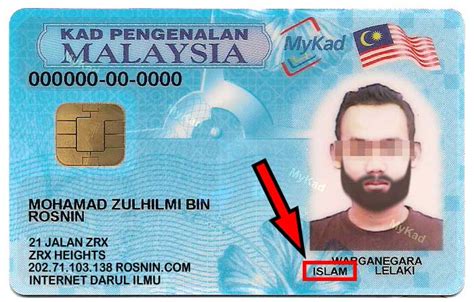 The current identity card, known as mykad, was introduced by the national registration department of malaysia on 5 september 2001 as one of four msc. Eh? How did this Malaysian Muslim LEGALLY convert to ...