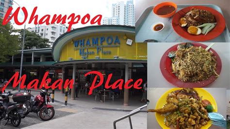 Situated amongst the hdb flats, whampoa drive food centre is out of plain of sight for a. Whampoa Makan Place. Balestier Road Hoover Rojak, Liang ...