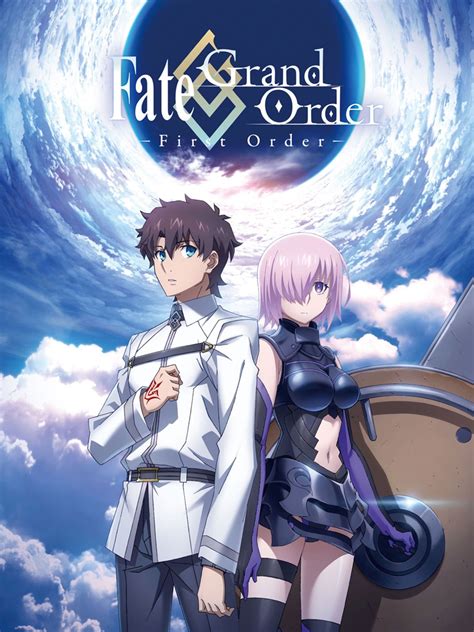 Fate/Grand Order: First Order - Film 2016 - AlloCiné