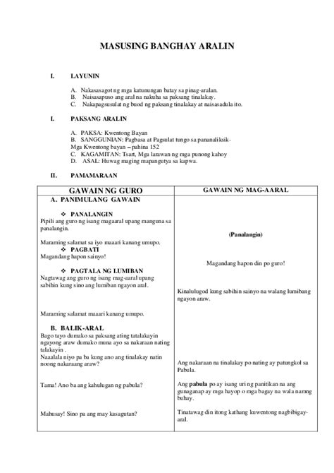 (DOC) banghay aralin  Arjie Milla  Academia.edu